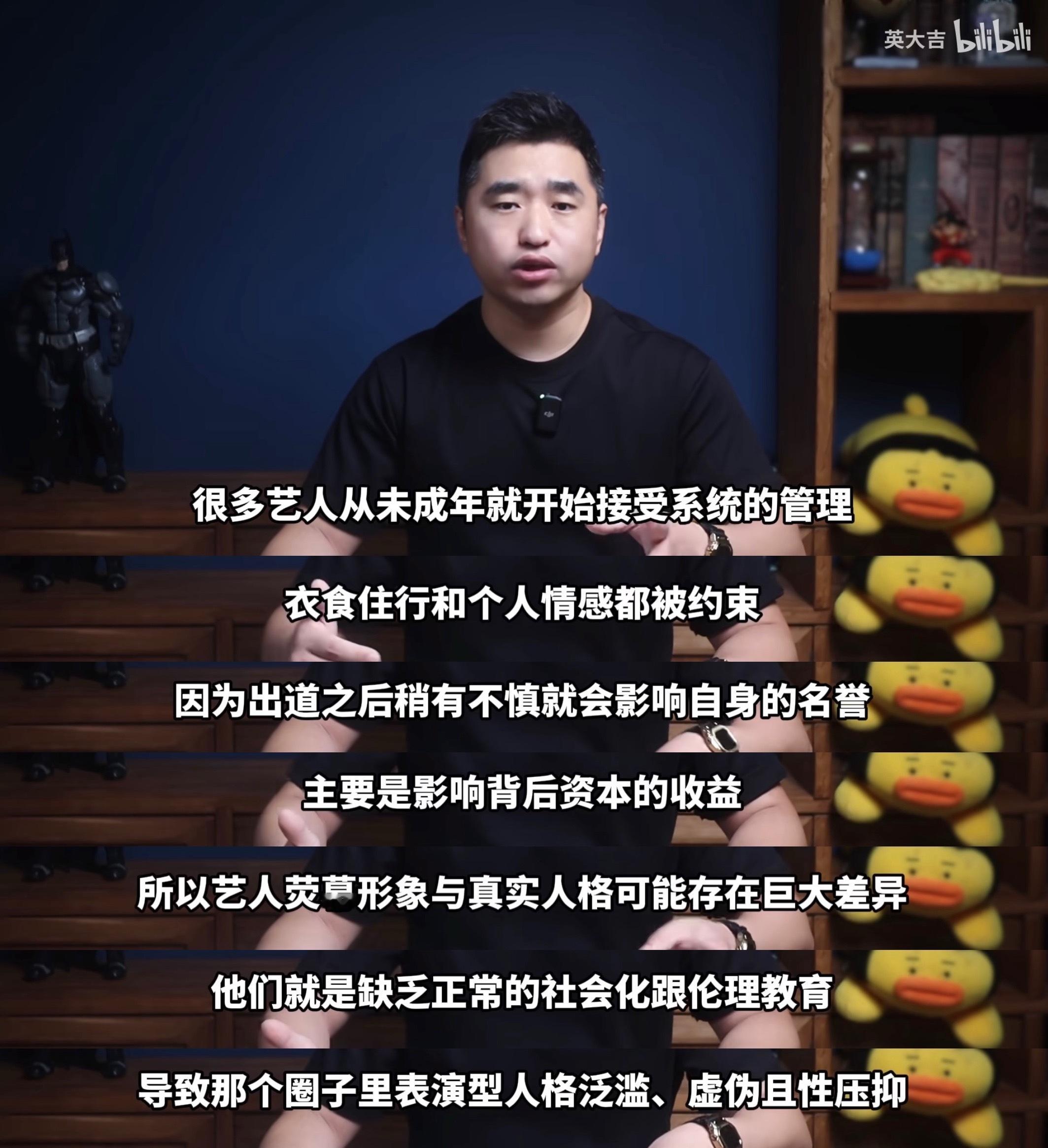 分享图片 ​​​