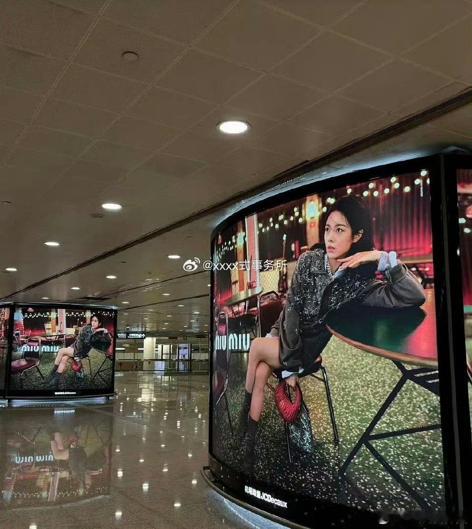 赵今麦好看的miumiu怎么都被埋没了 