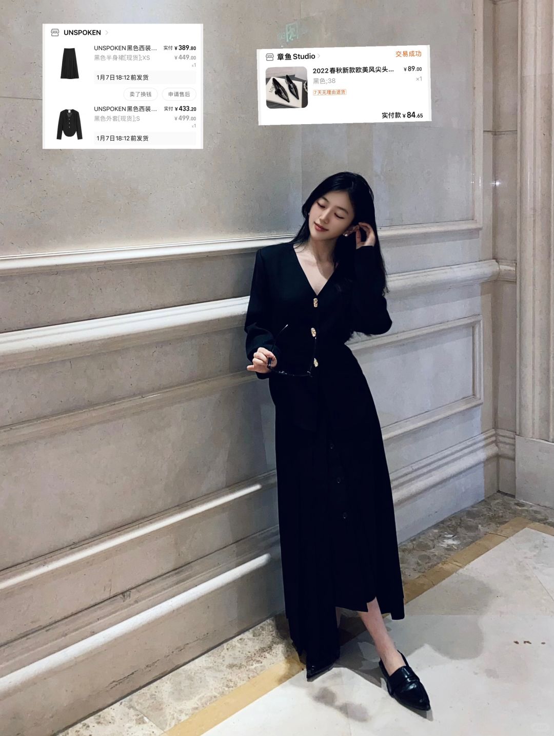 春天是彩色的 但不妨碍我all black⚫️