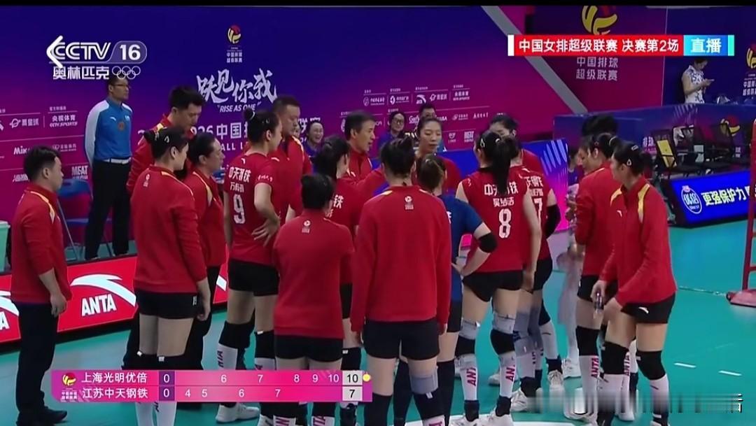 江苏女排“丢了十三亿九千万人的脸”是怎么回事？
头条上来自天津的球迷“苏啊输”发