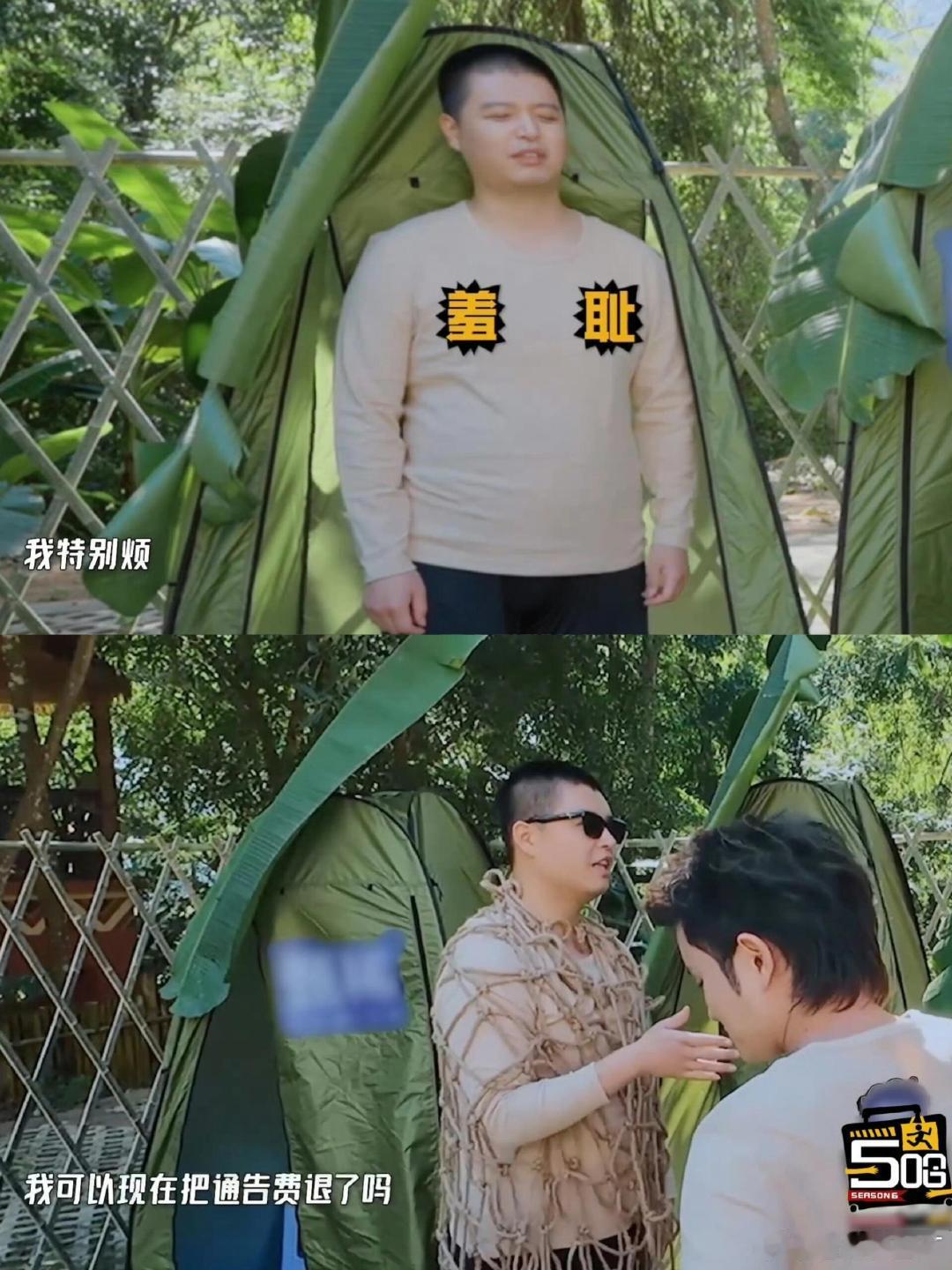 马頔生活和恋爱都是这个地道 马頔为了装修费付出了太多 综艺里吃吃喝喝，恋爱里甜甜