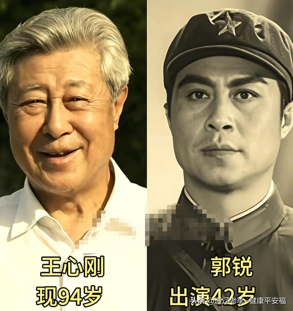 《侦察兵》主演今昔影像，昔日荧幕风采，定格一代人的怀旧记忆。
于蓝、方辉、王心刚