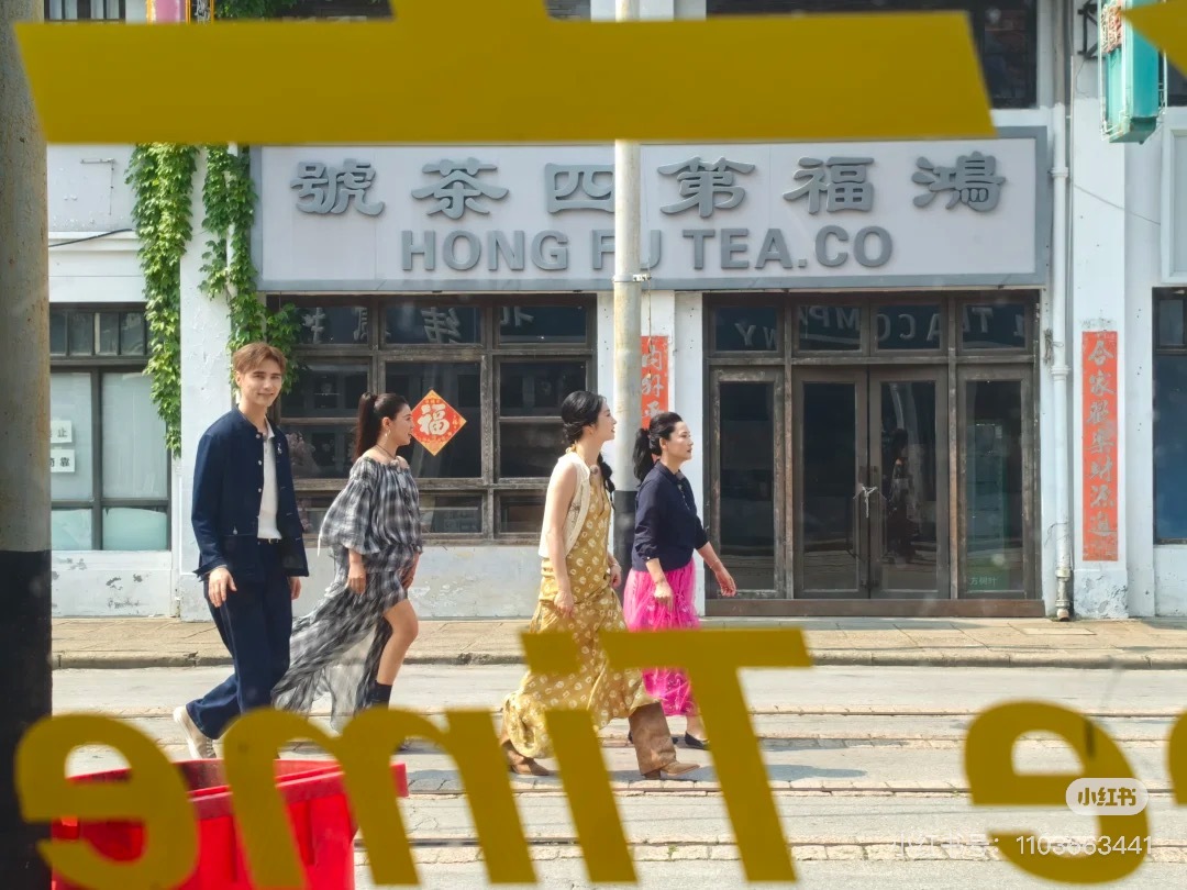 今天的👀阿云嘎音乐剧风声