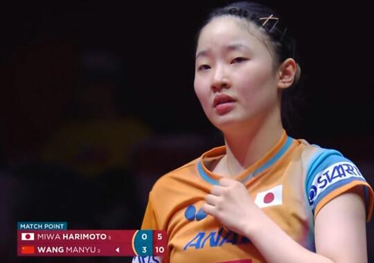 张本美和哭着下战书：要在女双复仇王曼昱