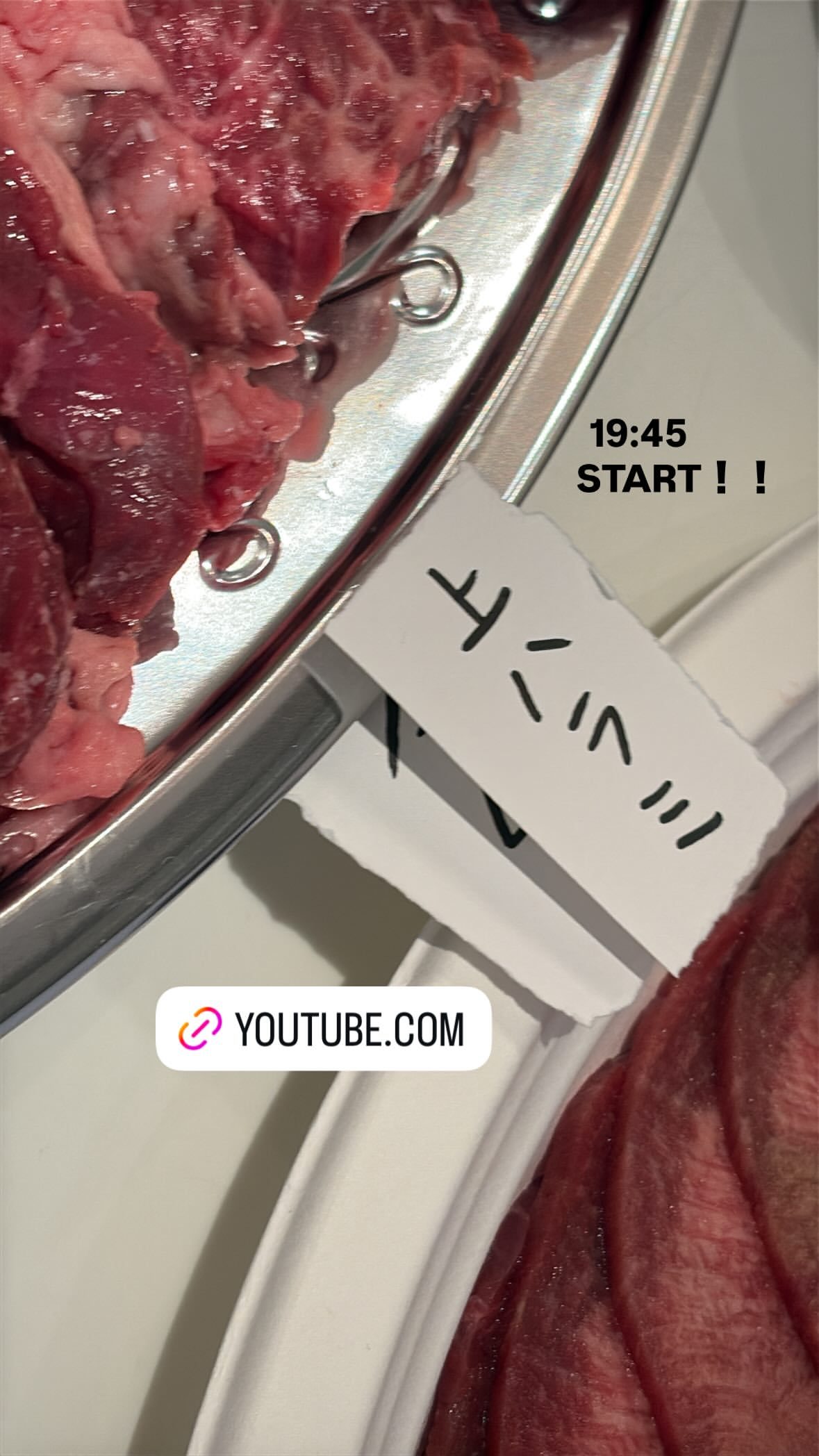 河田陽菜🐼hina17gram ​​​