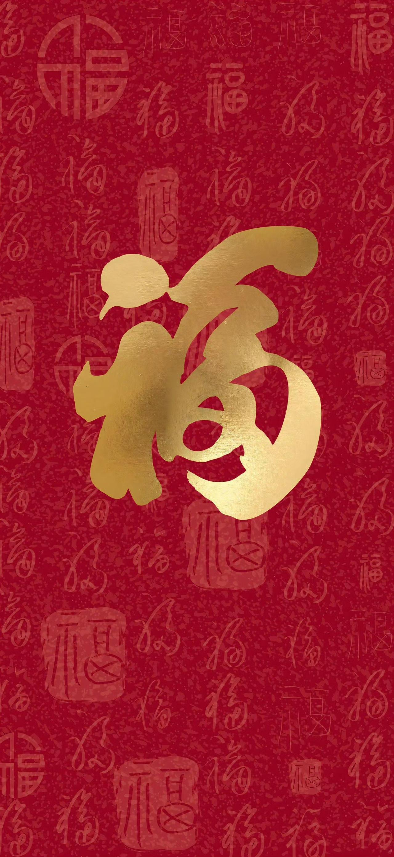 集卡领红包春节集卡领红包活动简直热闹得要“炸开锅”啦！华为负一屏的“鸿运马上来”