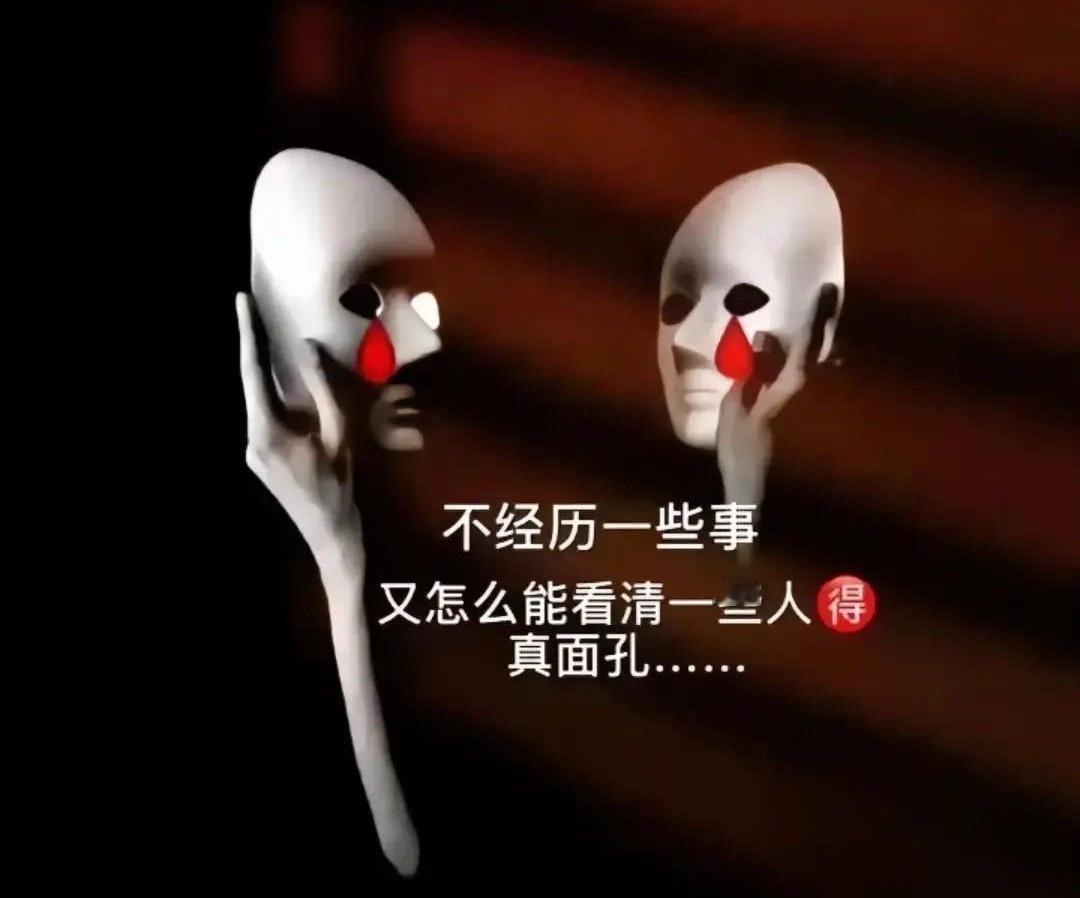 白鹿曾买了835张宋雨琦数字专辑嗯嗯，前明后音，真是厉害的👍 