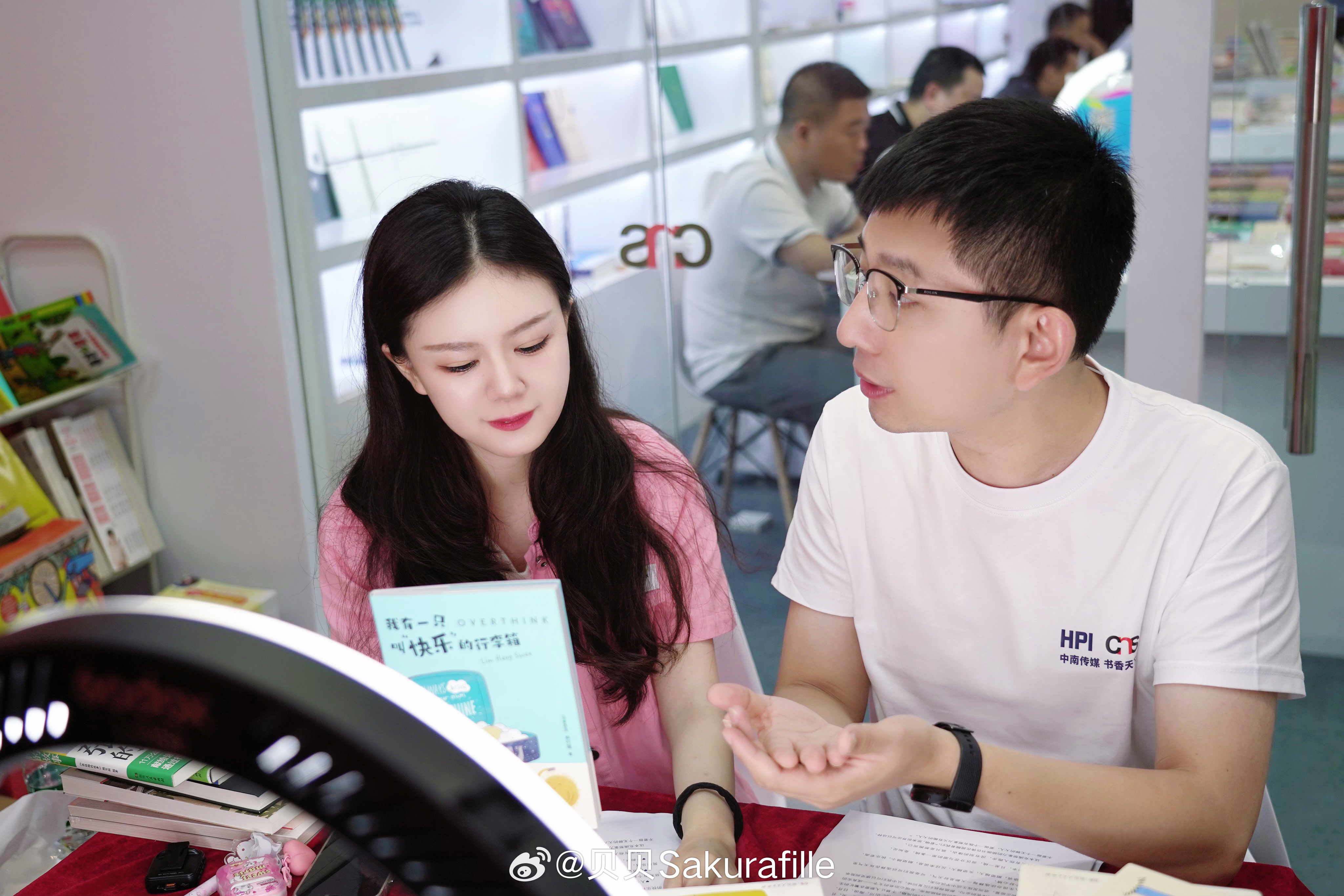第31届全国图书交易博览会圆满结束！我的第二场直播售书也圆满结束！👏👏感谢大