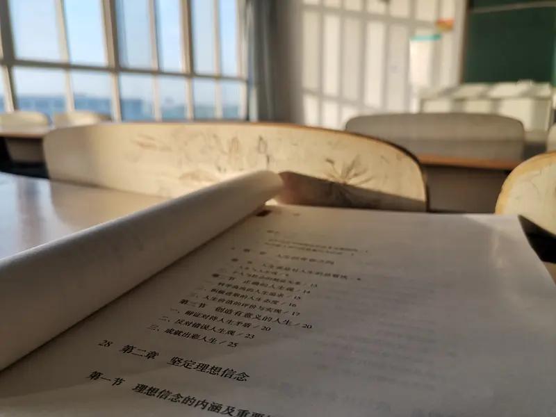 如果不缺钱，我大概率还是会工作。工作不只是为了钱，更多时候是一种精神寄托。要是每