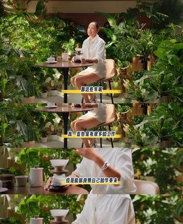 颈部艺人