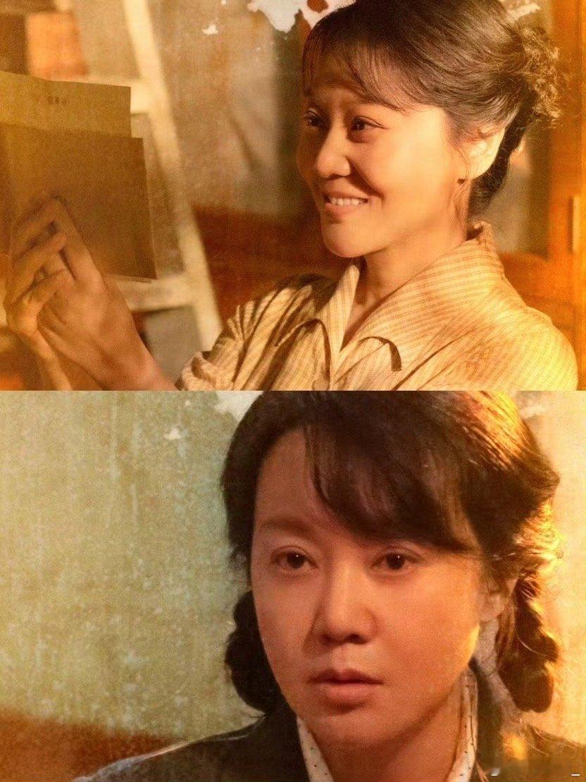 差点没认出来这是闫妮 《三滴血》疯癫产婆这还是我妮吗？微醺感是完全没有了，透出屏