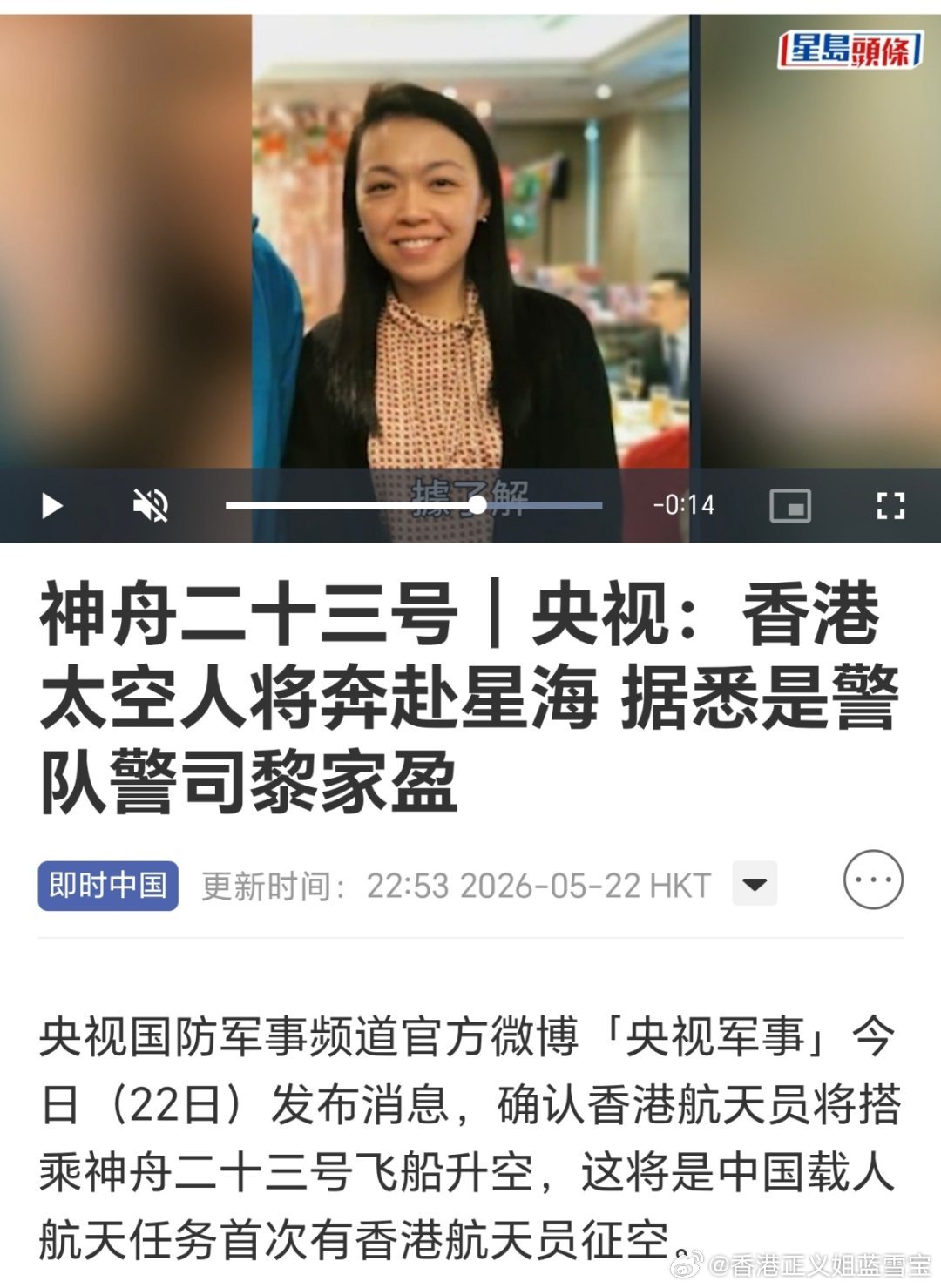 分享图片 