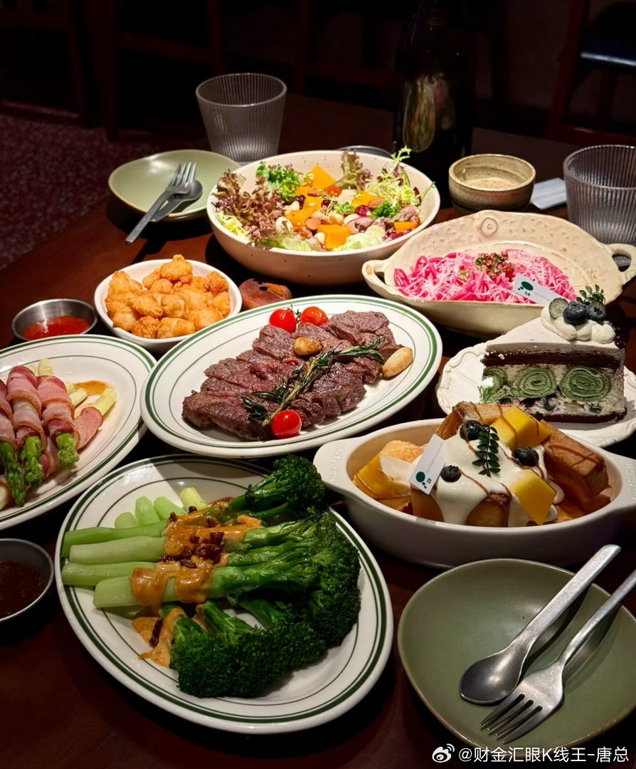 跟老婆吃个饭！！西餐[超话]黄金金价财金汇眼k线王-唐总生活手记 ​​​