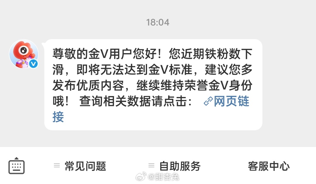 拱啊 