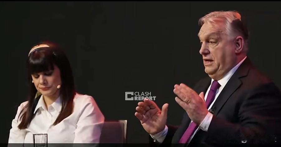 匈牙利总理欧尔班:“如果美国人不把欧洲人拖入与德国人的战争，那么今天欧洲就不会是