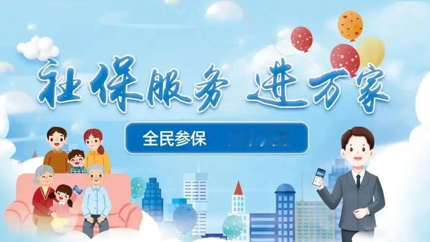 有很多人不相信山东省正科级干部40年工龄个人账户养老金本息合计22万，下面我结合