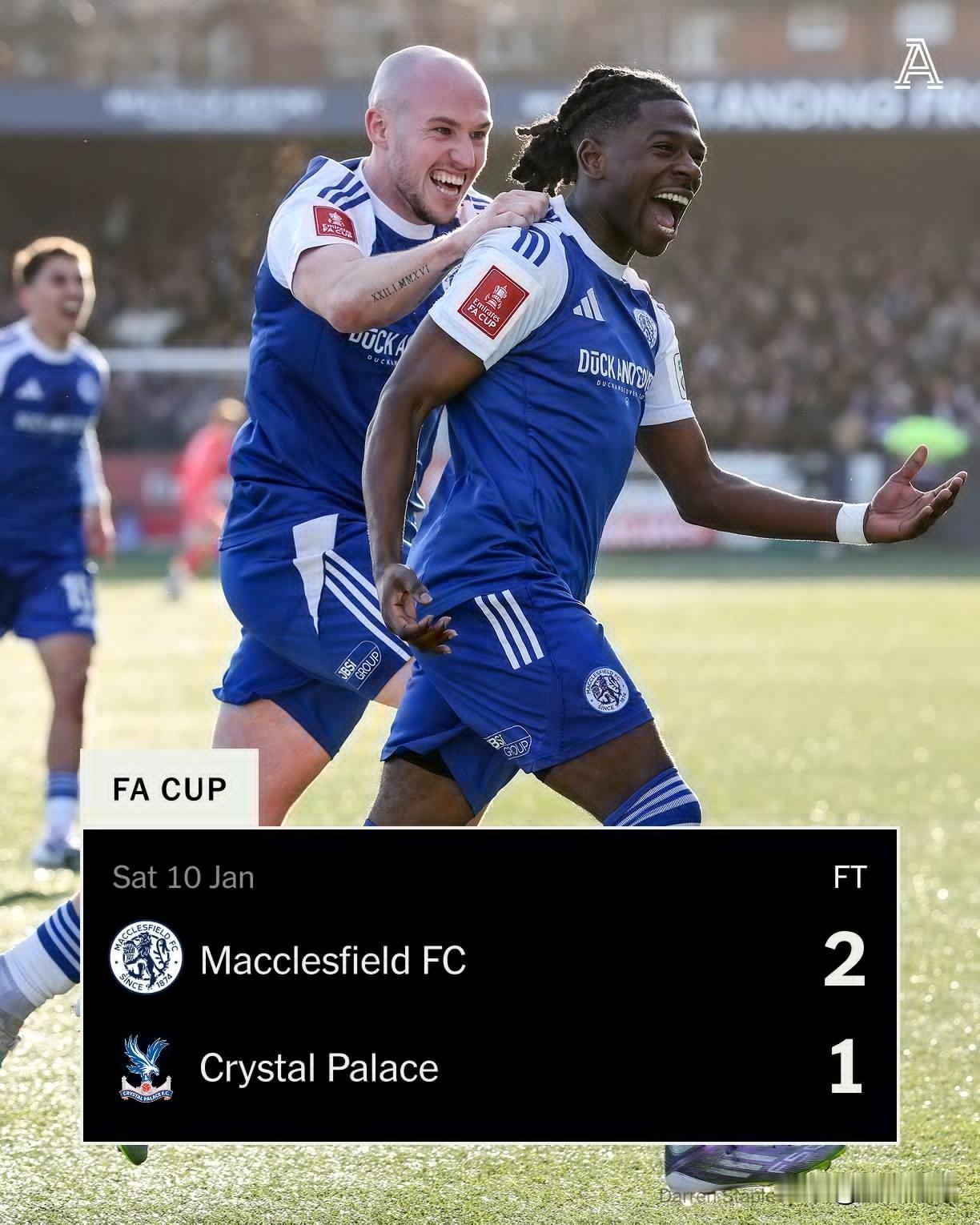 不愧为世界历史最悠久的足球杯赛，足总杯诞生了史上最大的冷门比赛!

在刚刚结束的