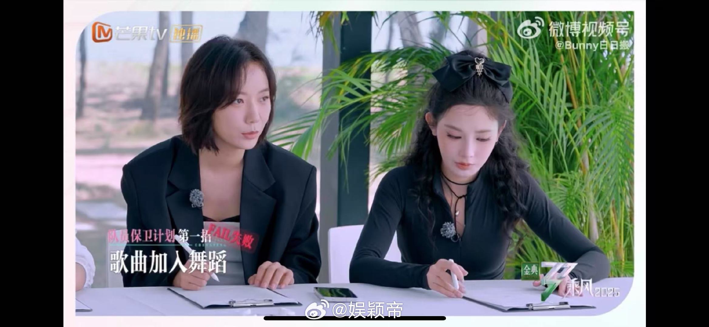 彭小苒被王珞丹感动哭彭小苒看到王珞丹手在抖乘风2025 彭小苒见证王珞丹的付出，