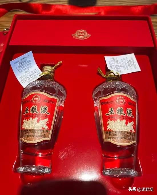 五粮液股东大会酒水随喝获赞: “总算遇见正常的企业了”，“这才是正常公司，正常人