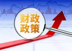 加速审批·赋能未来：超长期特别国债项目与“专精特新”企业扶持新纪元!
【原工行现