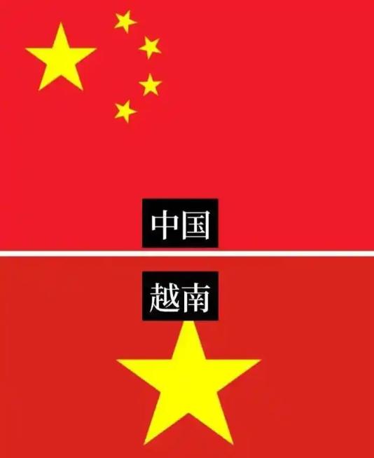 越南不恨美国，不恨日本，就连被殖民几十年的法国也不恨，唯独就是恨中国！其实，答案