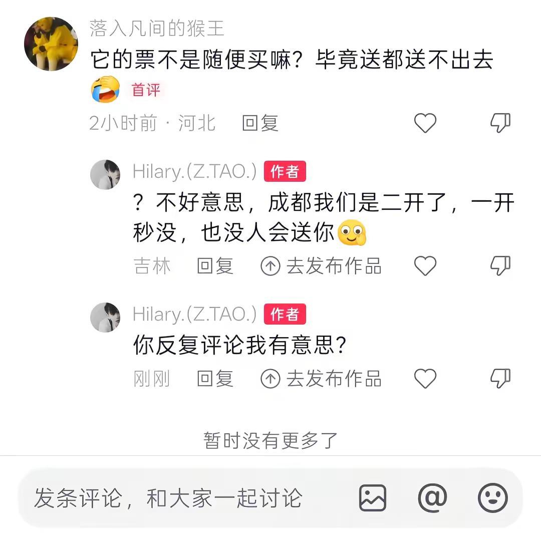 滾滾滾滾滾滾滾滾滾滾