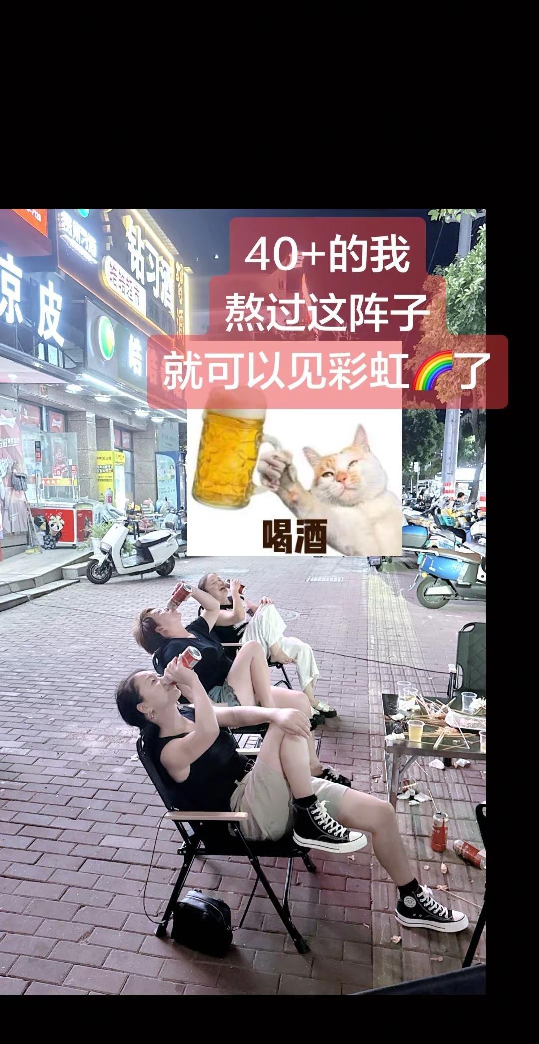 人这一生，靠山山会倒，靠人人会跑，唯有自己最可靠。金钱是检验人性的照妖镜，一次穷