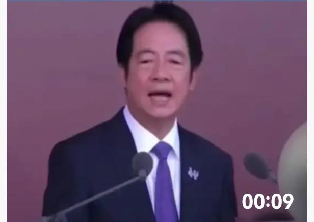 赖清德的脸，都被丢尽了！
参与弹劾赖清德的人数迅速突破800万，短时间内的访问峰