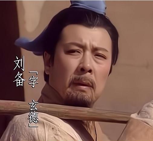 生之畜之，生而弗有，为而弗恃，长而弗宰，是谓玄德。

语出《道德经》通行版，字面