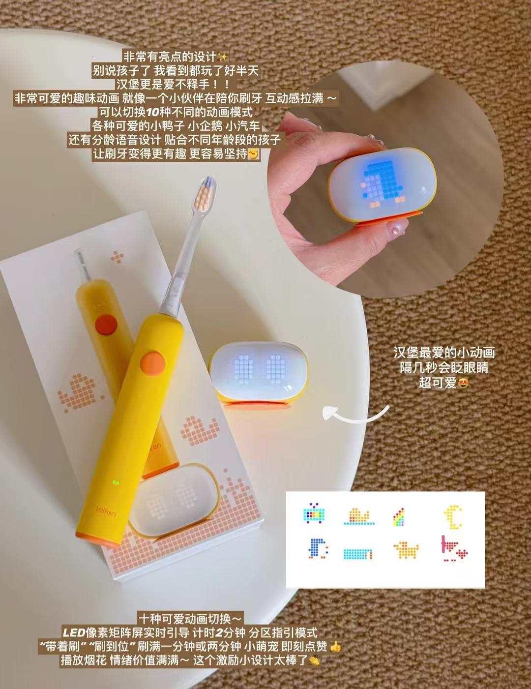 孩子刷牙习惯养成，我找到了一个省心的办法。

前阵子带女儿去检查牙齿，医生随口问