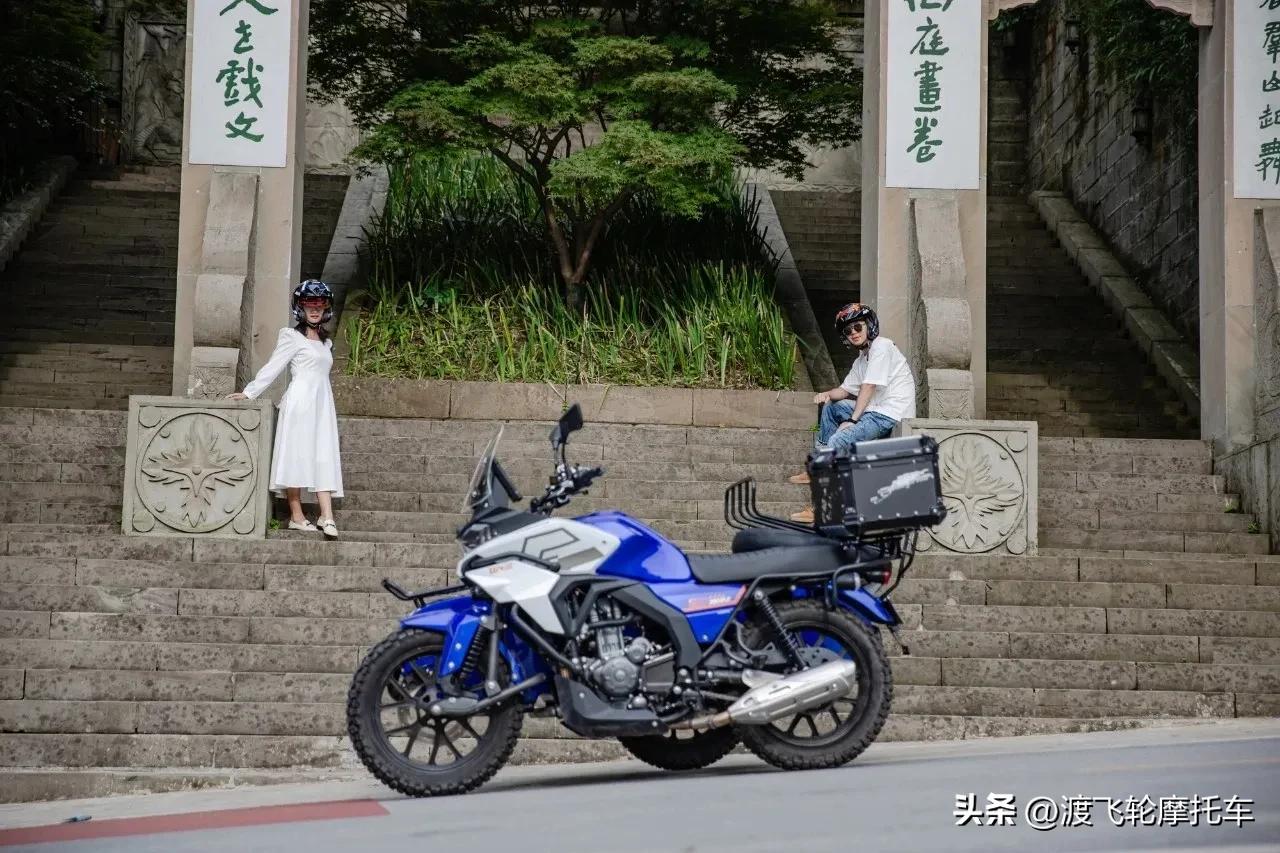 #银钢500边三轮二代# 银钢边三骑行
