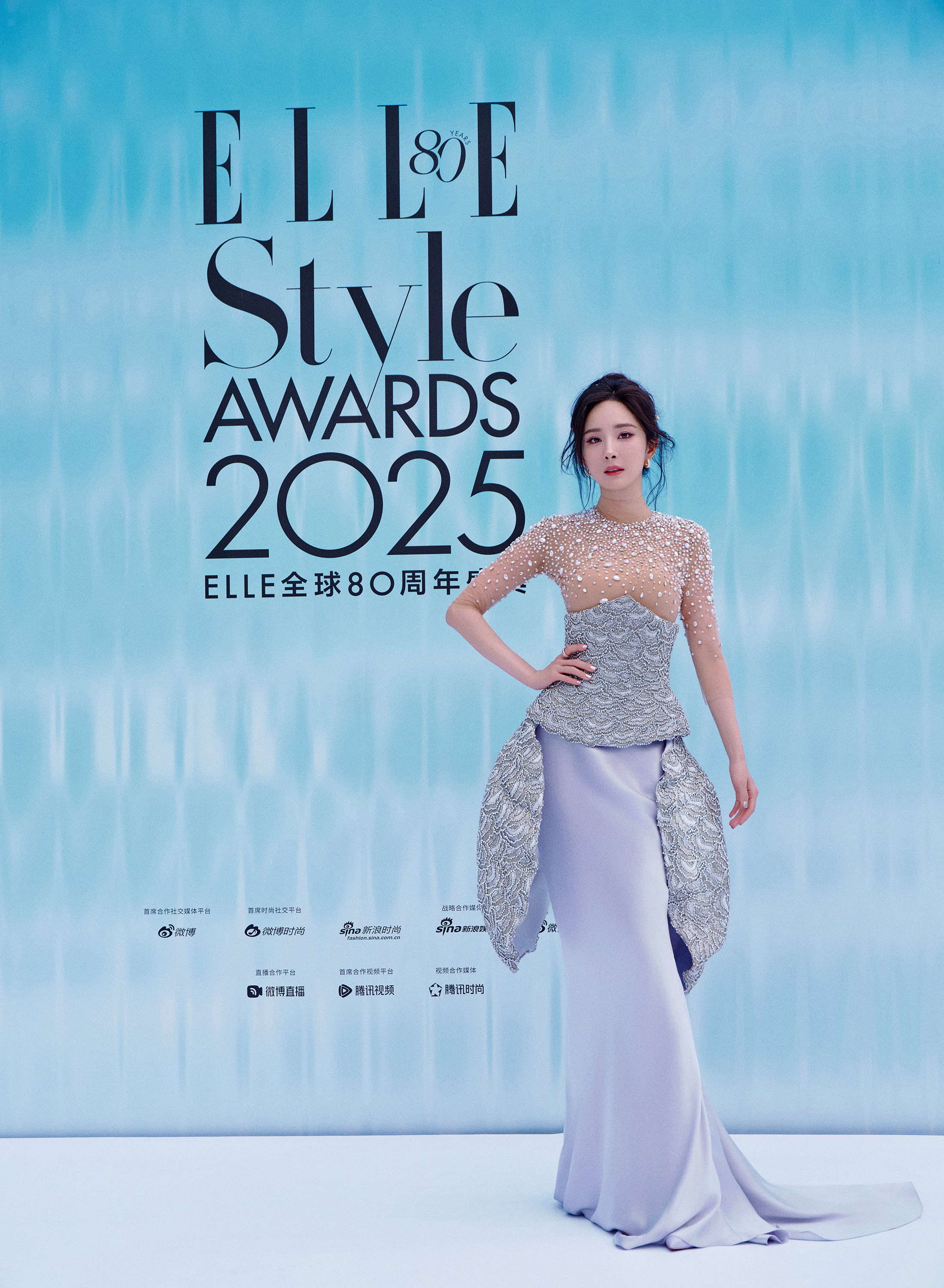 杨幂 × ELLE风尚大典 杨幂今日 ELLE 风尚大典一袭 Miss Sohe
