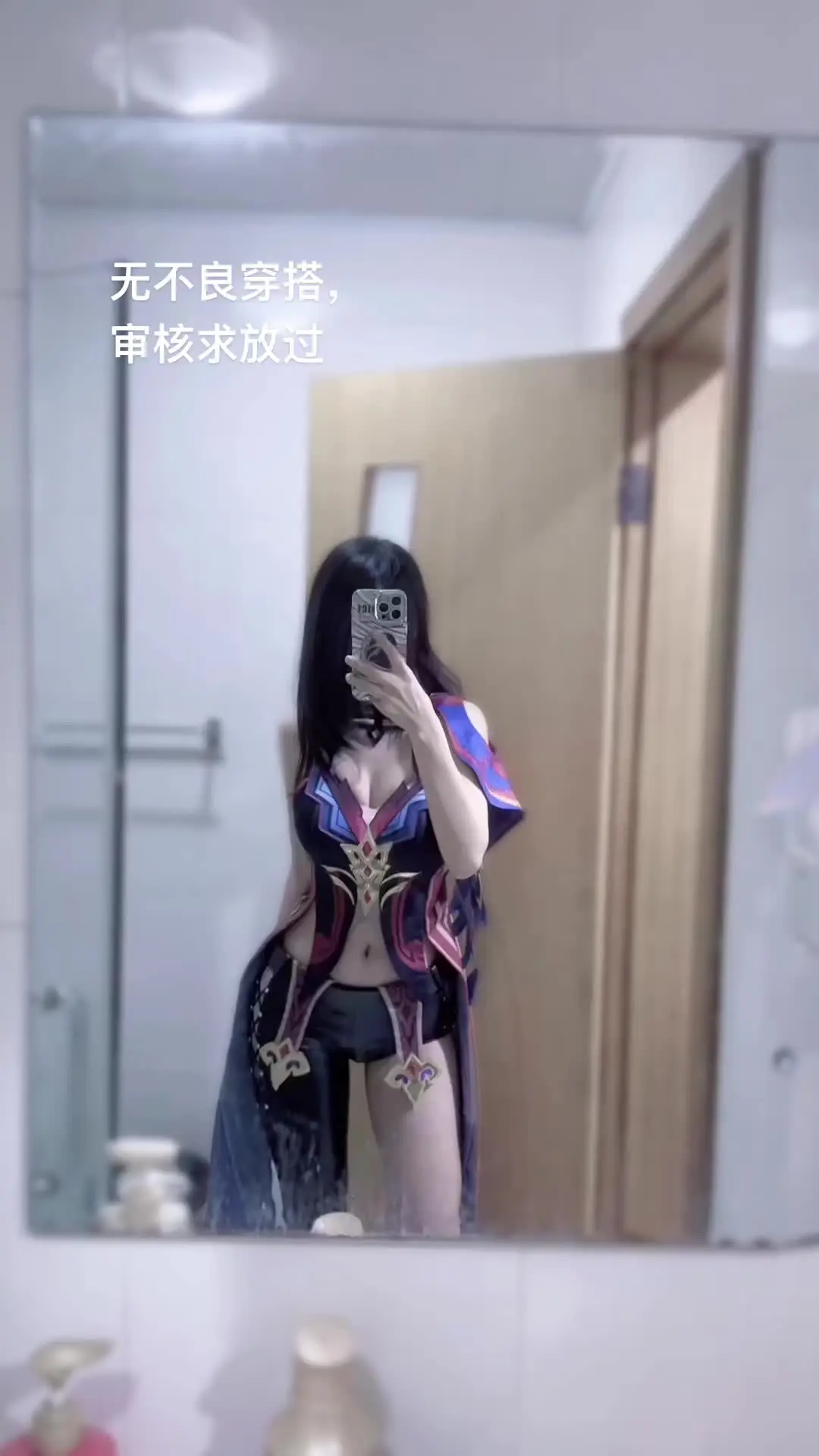 老婆们埋埋