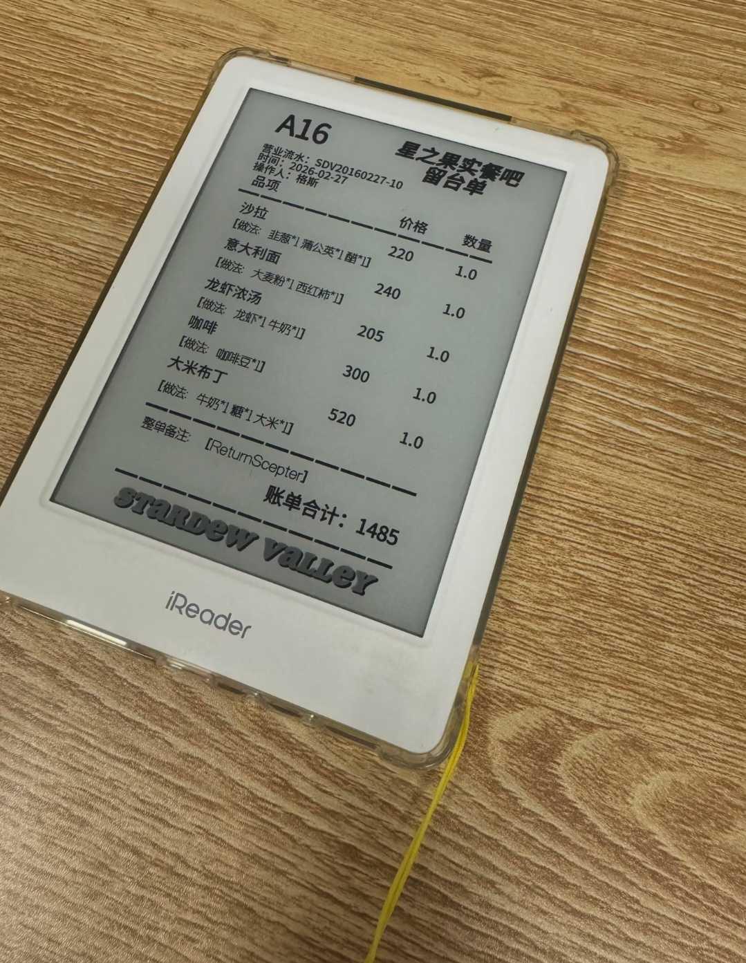 有些东西确实不适合发朋友圈