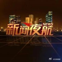 《2月4日（发布）。中国第一个“养猪博士”邵根伙因病逝世 享年60岁，曾多次捐赠