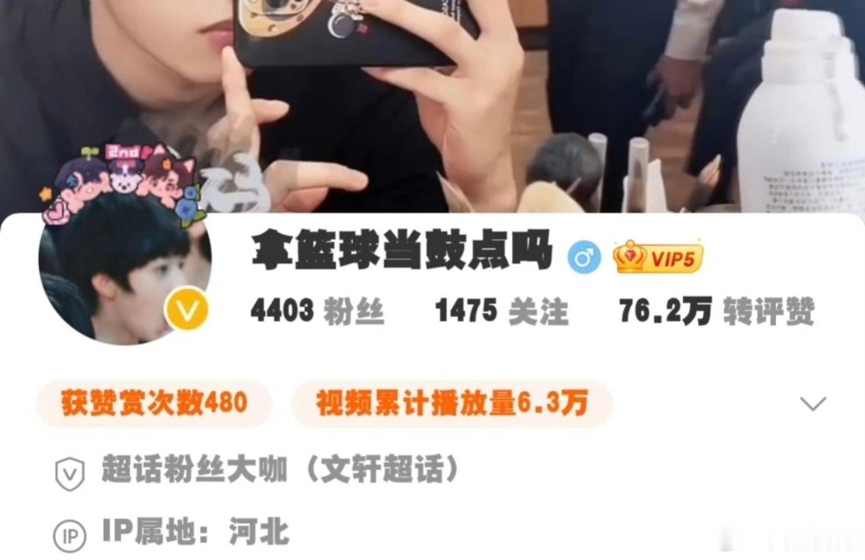 我找到一个我之前的主页 