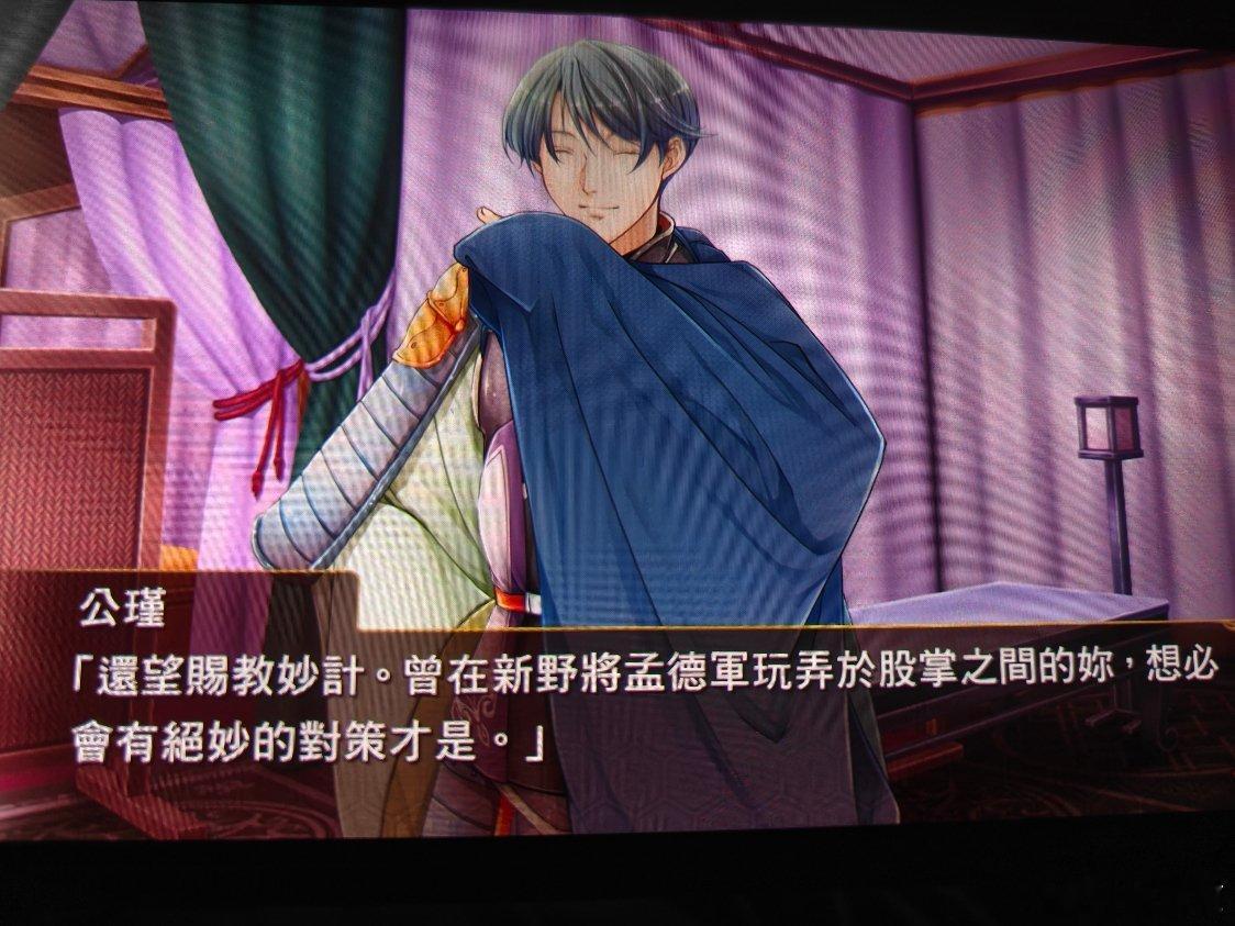 感觉在阴阳怪气…… 