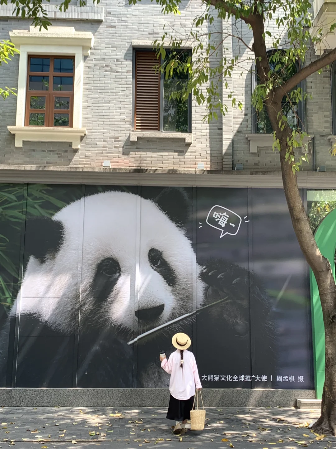 成都现状！劝退国庆来成都 不做攻略的人....