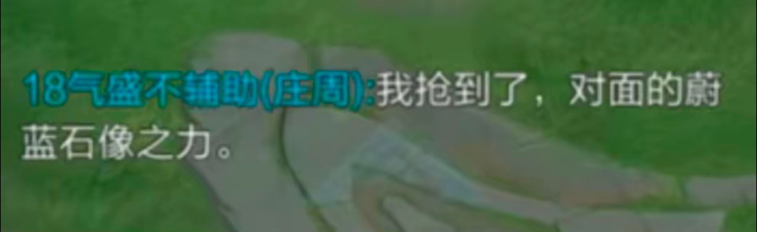 #王者排位机制优化#嗯，是优化了，新赛季人机更多了，且人机越来越像真人！王者荣耀