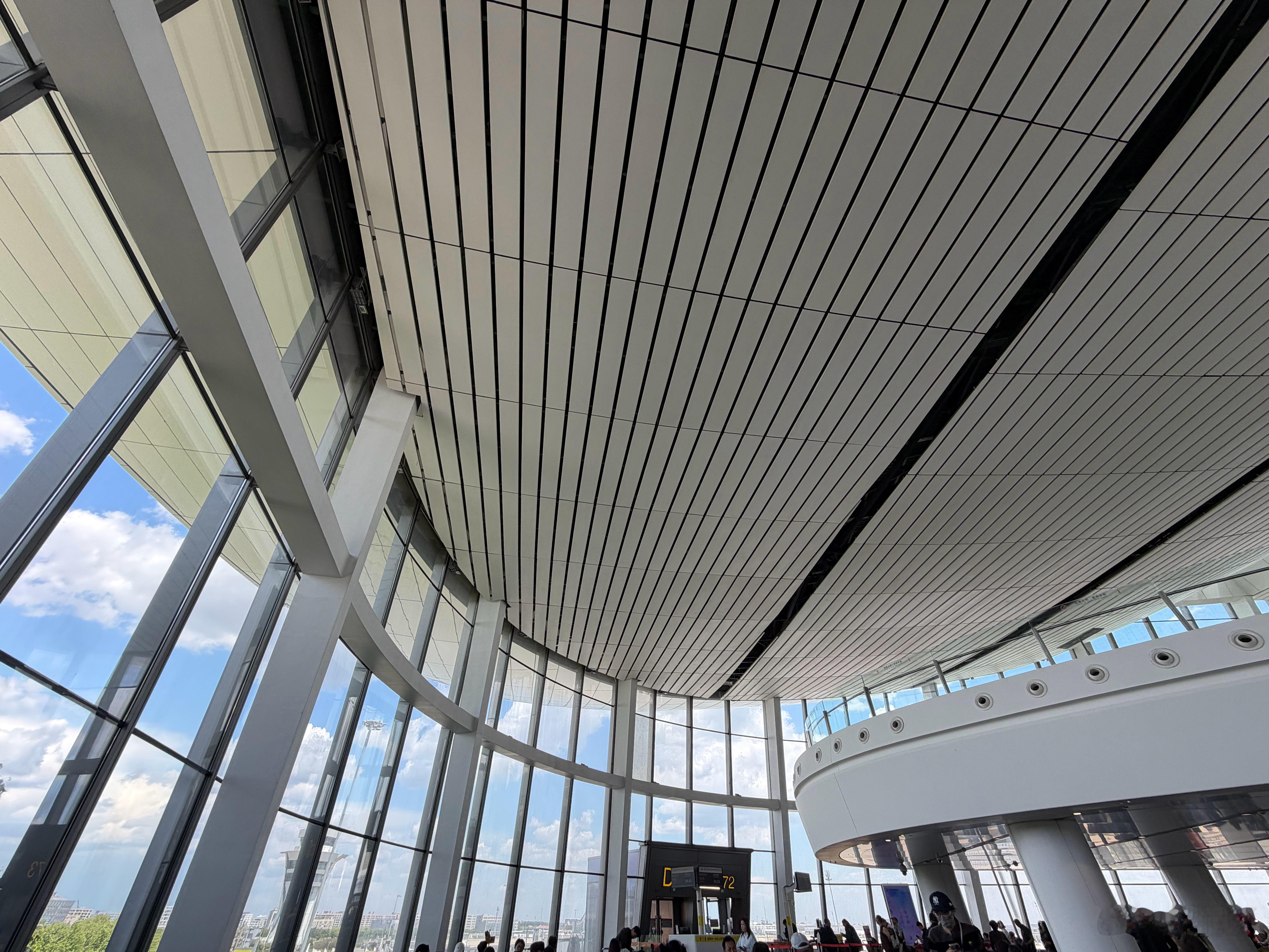 闪现 北京·北京大兴国际机场