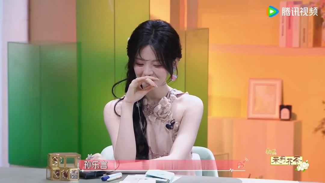孙乐言也在嗑恒怡杨超越听到孙乐言嗑恒怡的表情乐言嗑糖实锤！看恒怡互动馋到想去超话