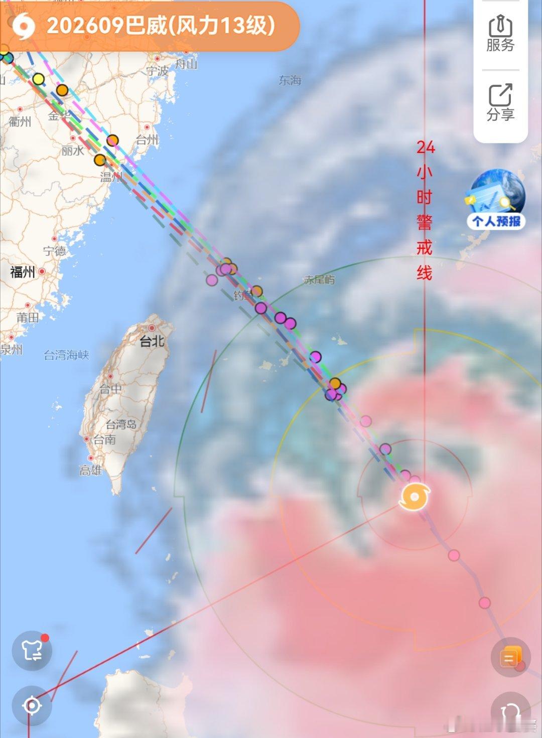 台风巴威位置 坏消息：巴威进入24小时警戒线好消息：强度进一步减弱，已经从强台风