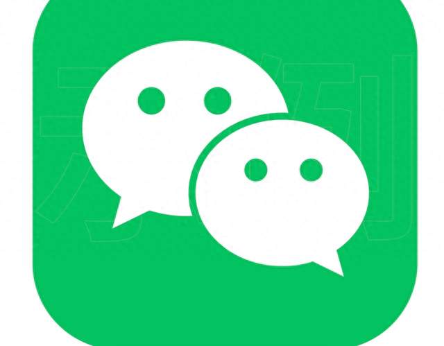 微信新功能来了