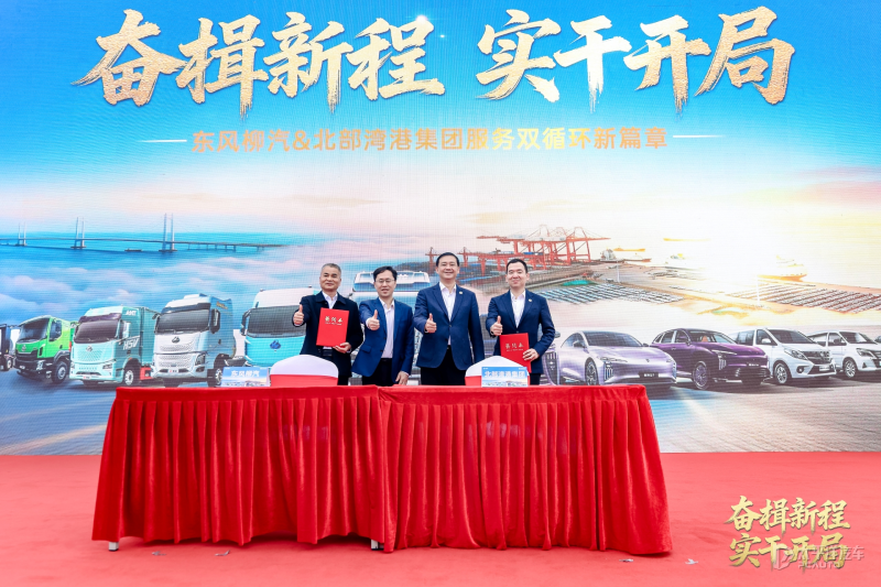 乘龙翼威5上市 400度电池+双电机625马力