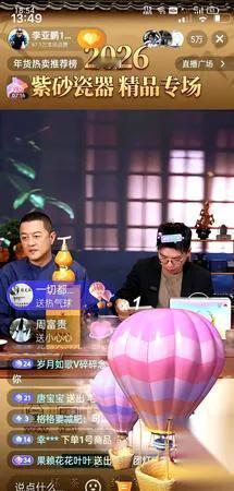 结婚十年没管过钱？

他工资卡从不交我手…

过日子他出大头，我工资自管，可同事