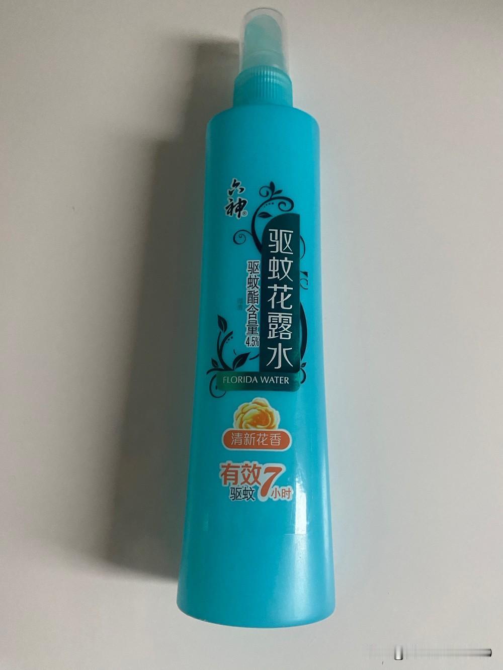问问大家，这驱蚊花露水，除了能驱蚊，还能干点啥呢？

前些日子我们小区举办活动，