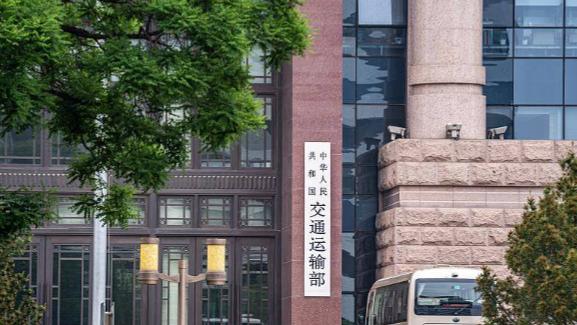 2025年10月14日起，我国对美船舶收取特别港务费，收费分四阶段逐步上涨
 