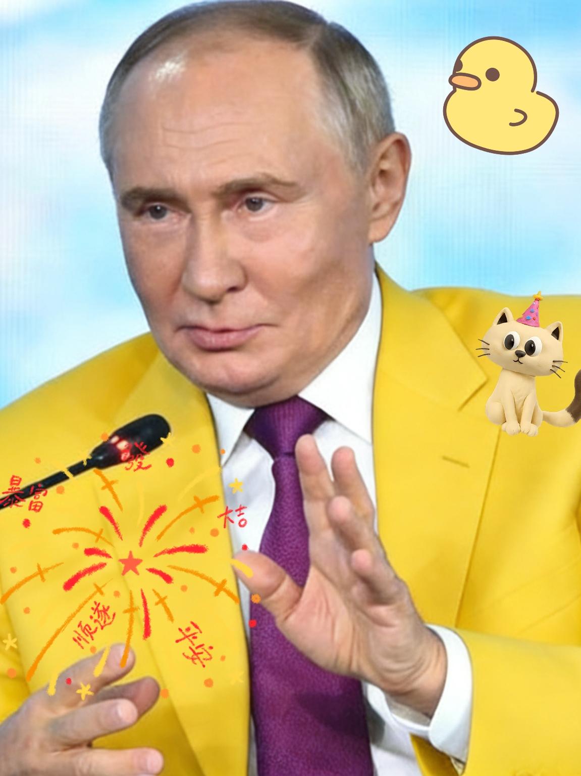 快 讯！快 讯！

俄罗斯最新动态！

！！！

跨年夜本该是阖家欢庆的时刻，赫