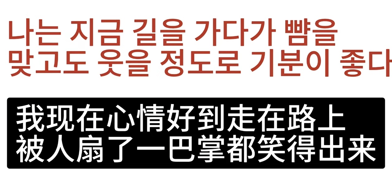 分享图片 