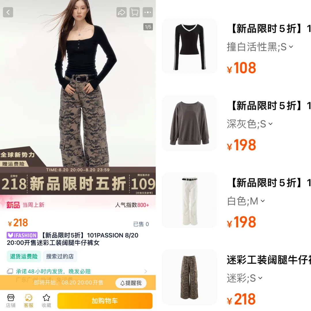 不是原价买不起🥹而是🆕品5折太有性价比‼️